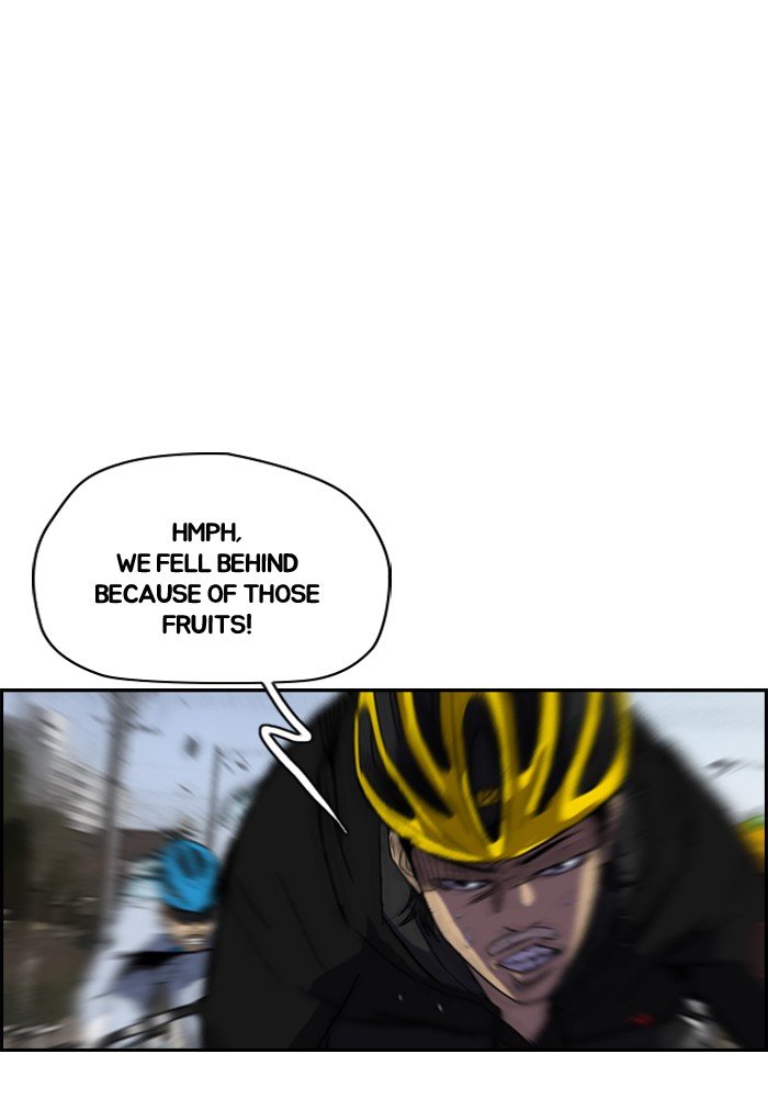 Page 16 of Chapter 144