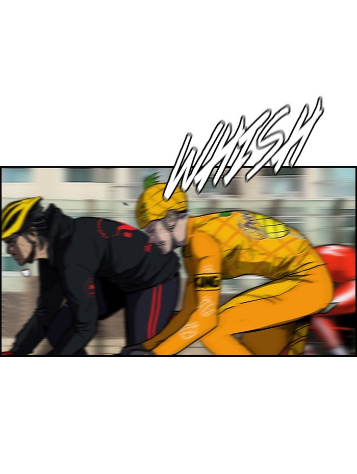 Page 17 of Chapter 144