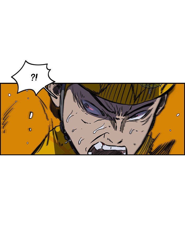 Page 19 of Chapter 144