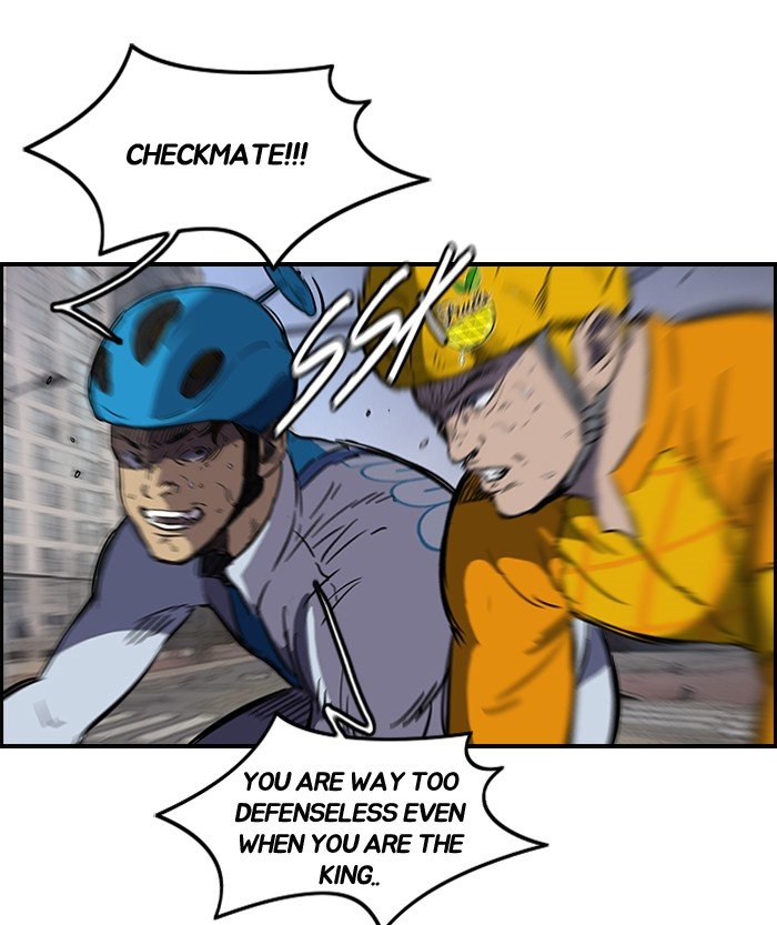 Page 20 of Chapter 144