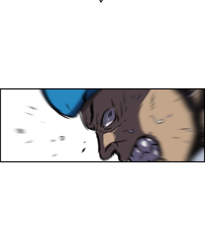 Page 21 of Chapter 144