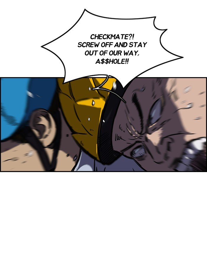 Page 23 of Chapter 144