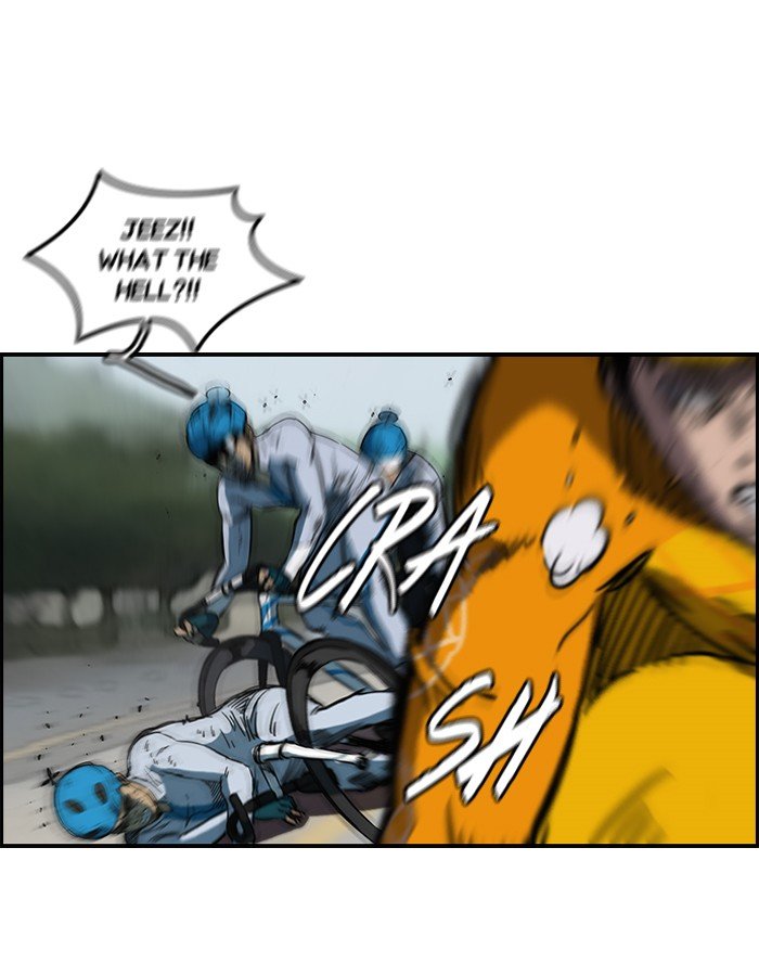 Page 25 of Chapter 144