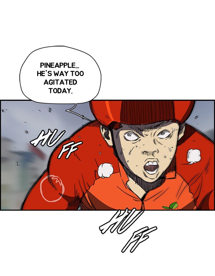 Page 27 of Chapter 144
