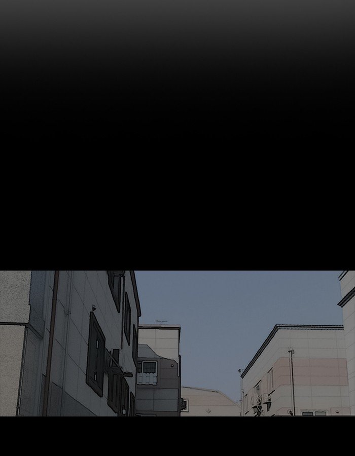 Page 29 of Chapter 144