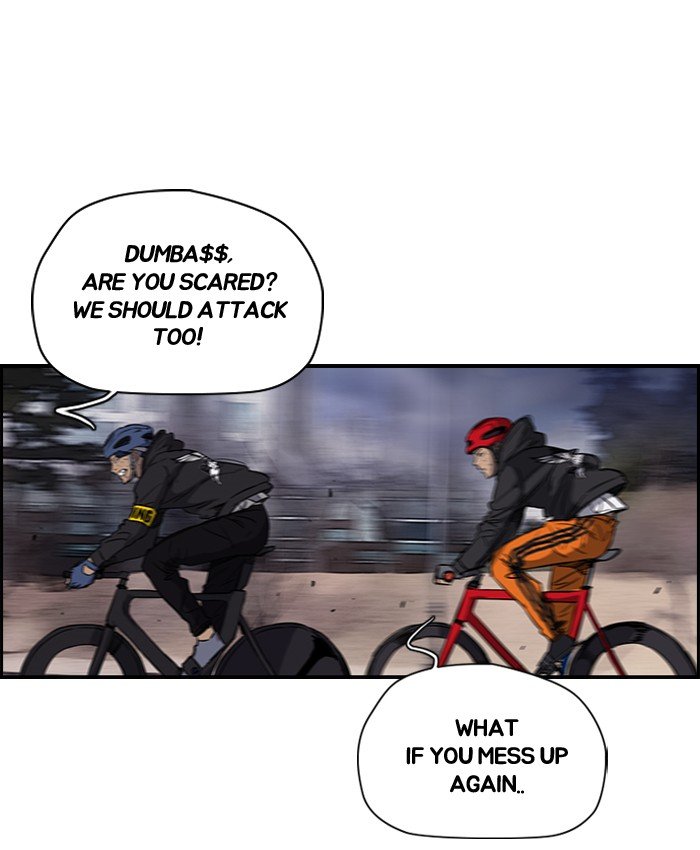 Page 41 of Chapter 144