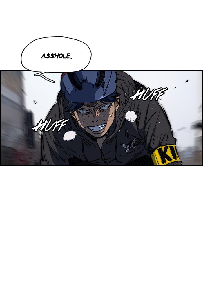 Page 42 of Chapter 144