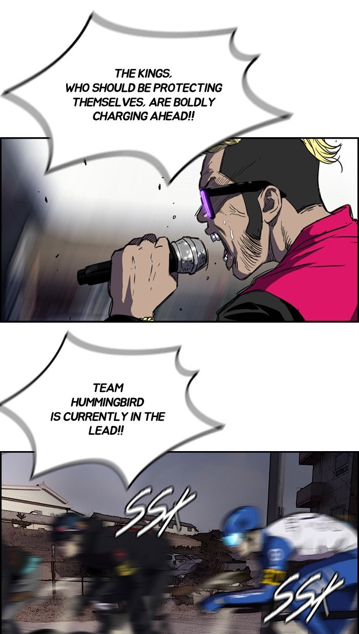 Page 44 of Chapter 144