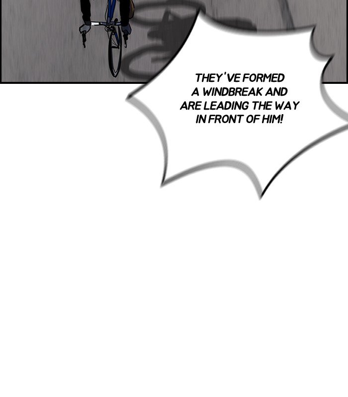 Page 46 of Chapter 144