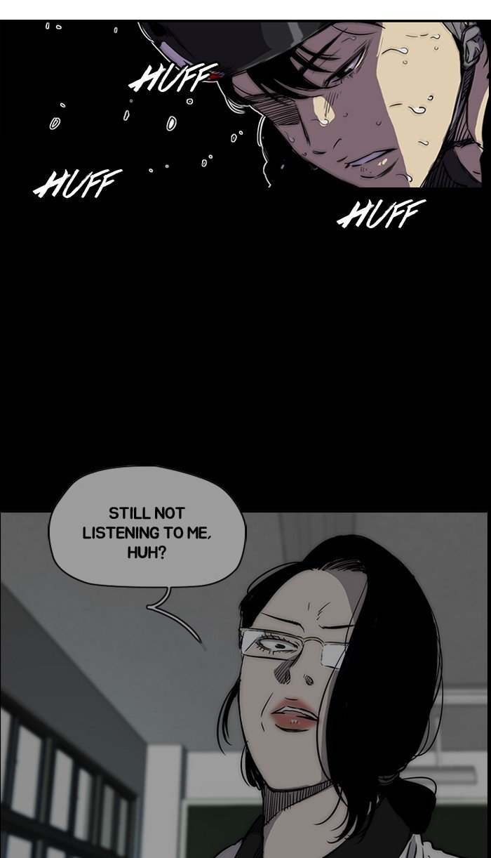 Page 48 of Chapter 144