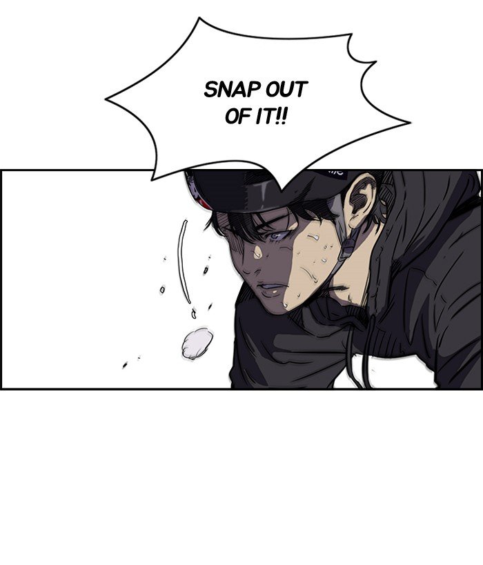 Page 51 of Chapter 144