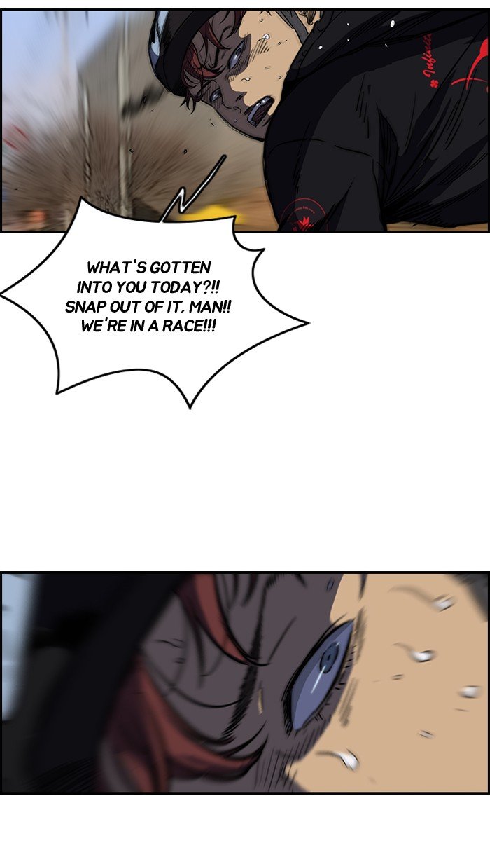 Page 52 of Chapter 144