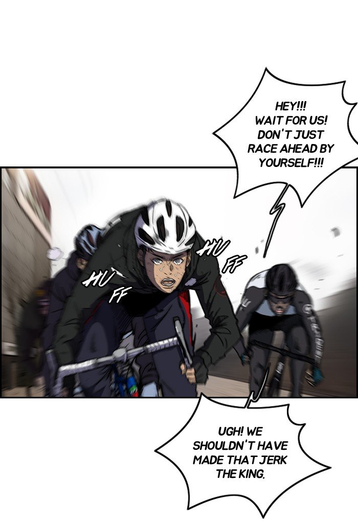 Page 57 of Chapter 144