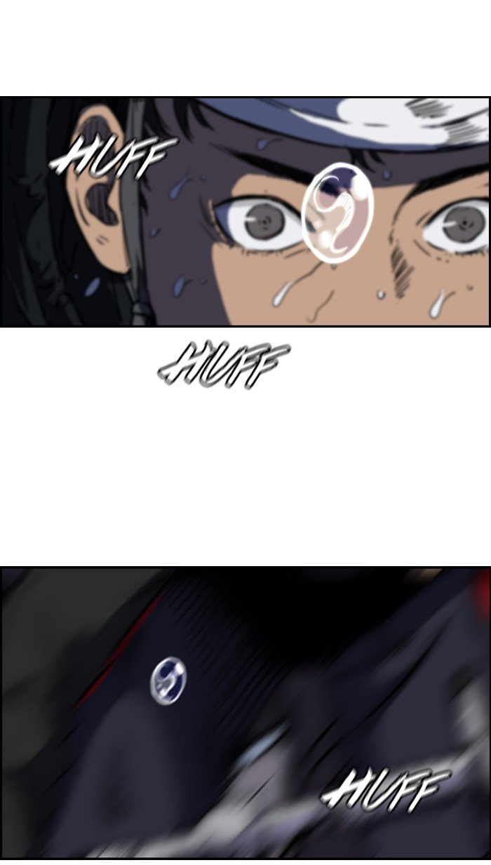 Page 62 of Chapter 144