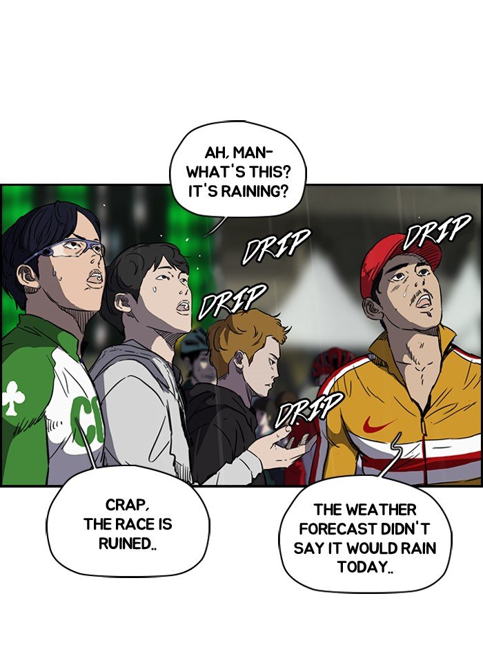 Page 66 of Chapter 144