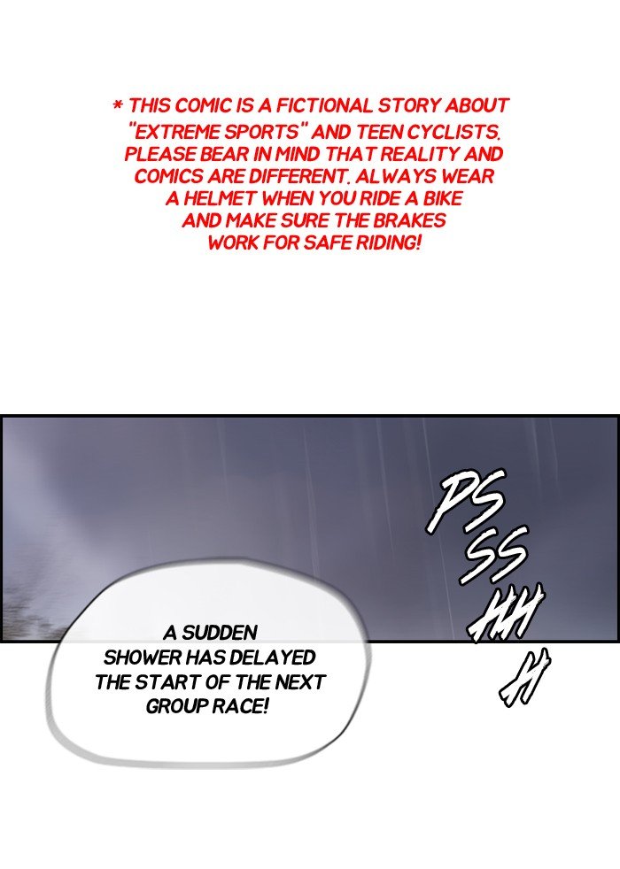 Page 1 of Chapter 145