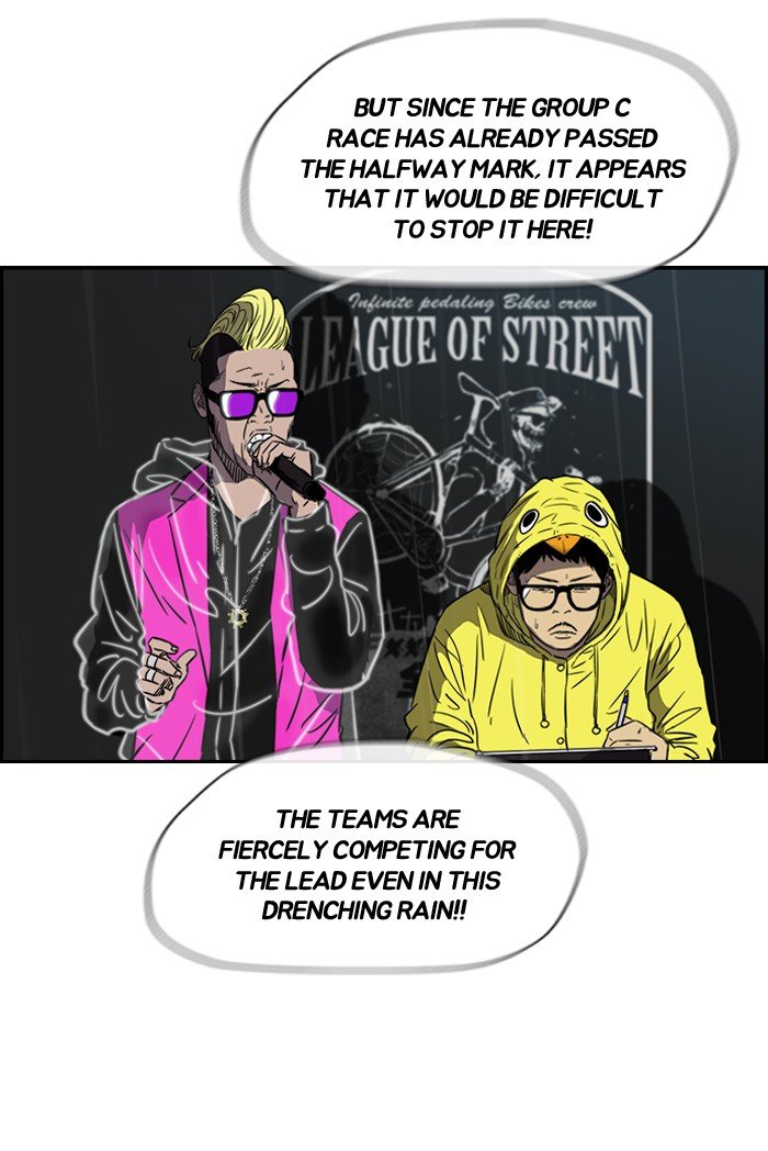 Page 2 of Chapter 145