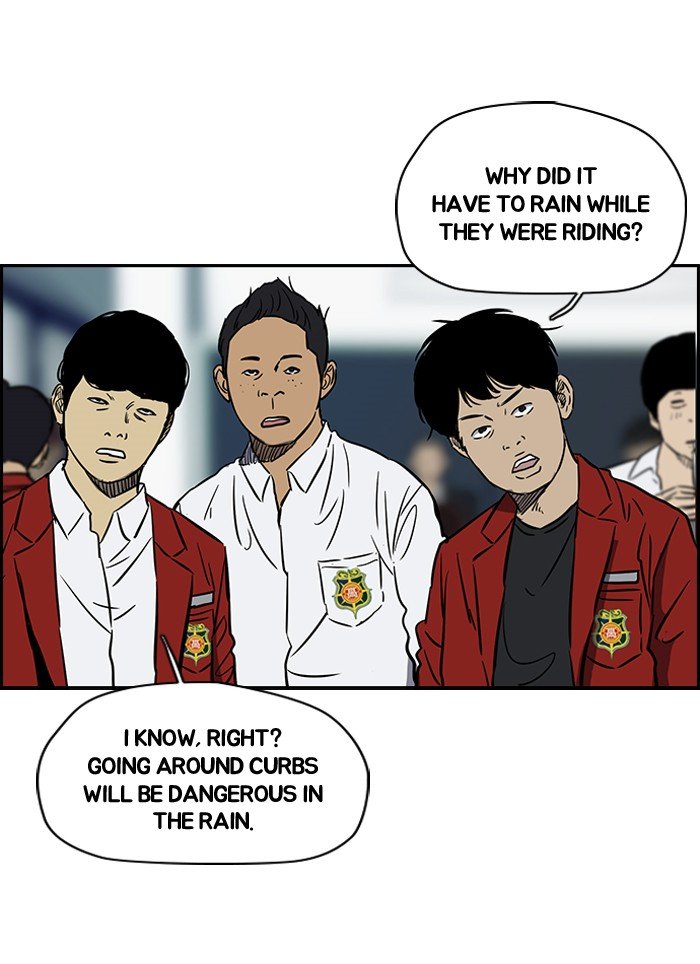 Page 6 of Chapter 145