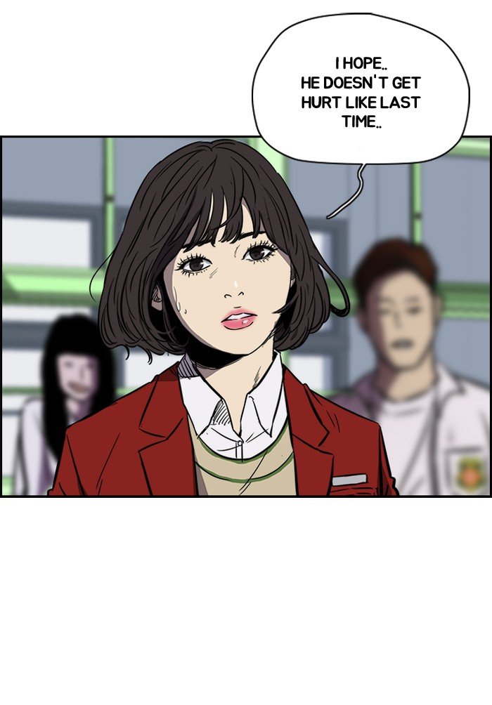 Page 8 of Chapter 145