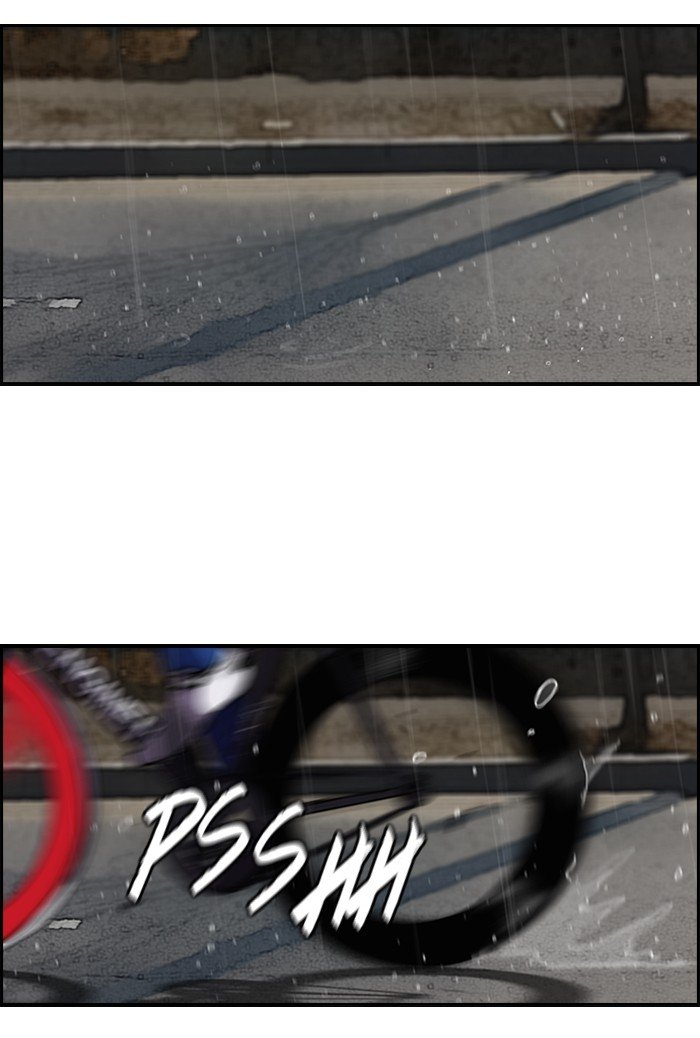 Page 13 of Chapter 145