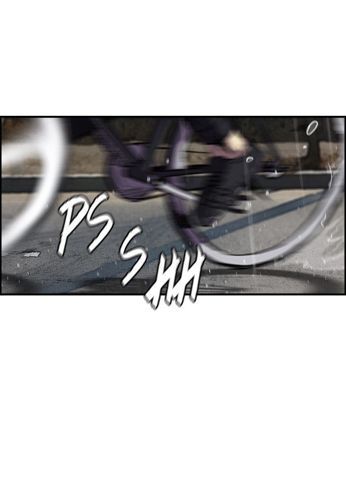 Page 14 of Chapter 145