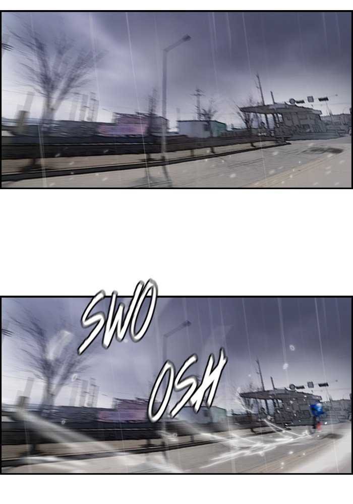 Page 15 of Chapter 145