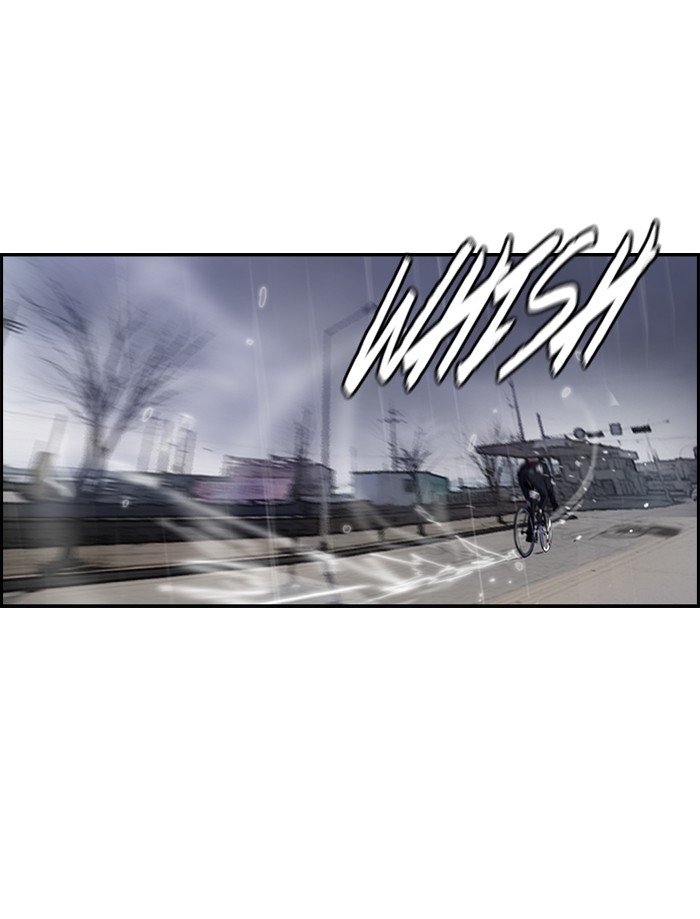 Page 16 of Chapter 145