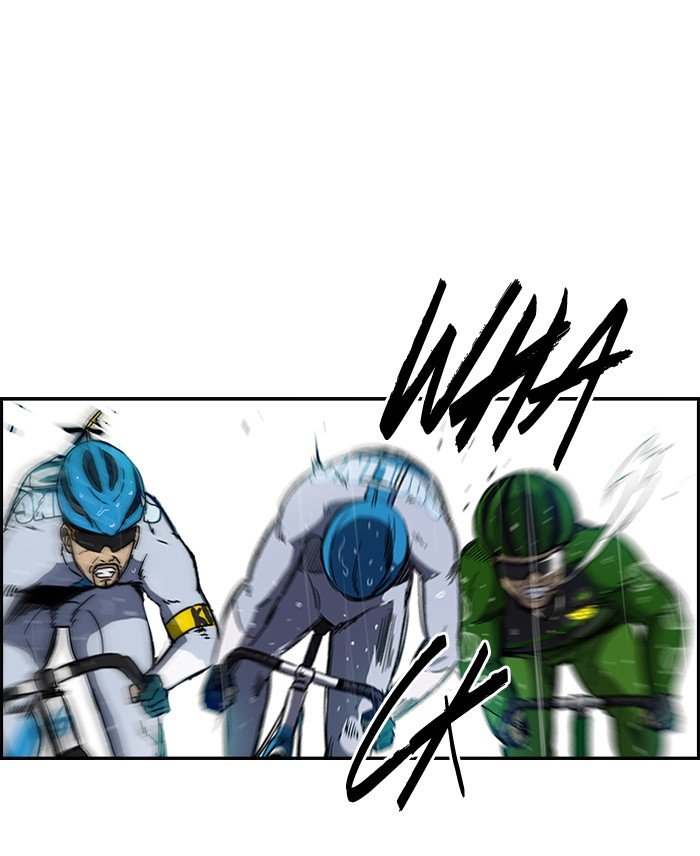Page 21 of Chapter 145