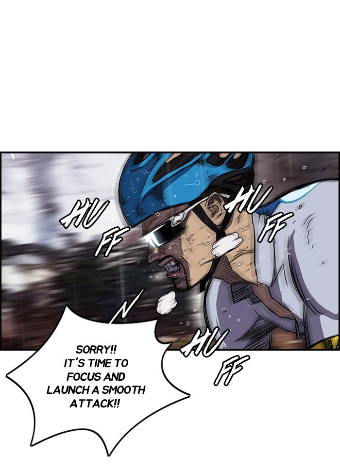 Page 23 of Chapter 145