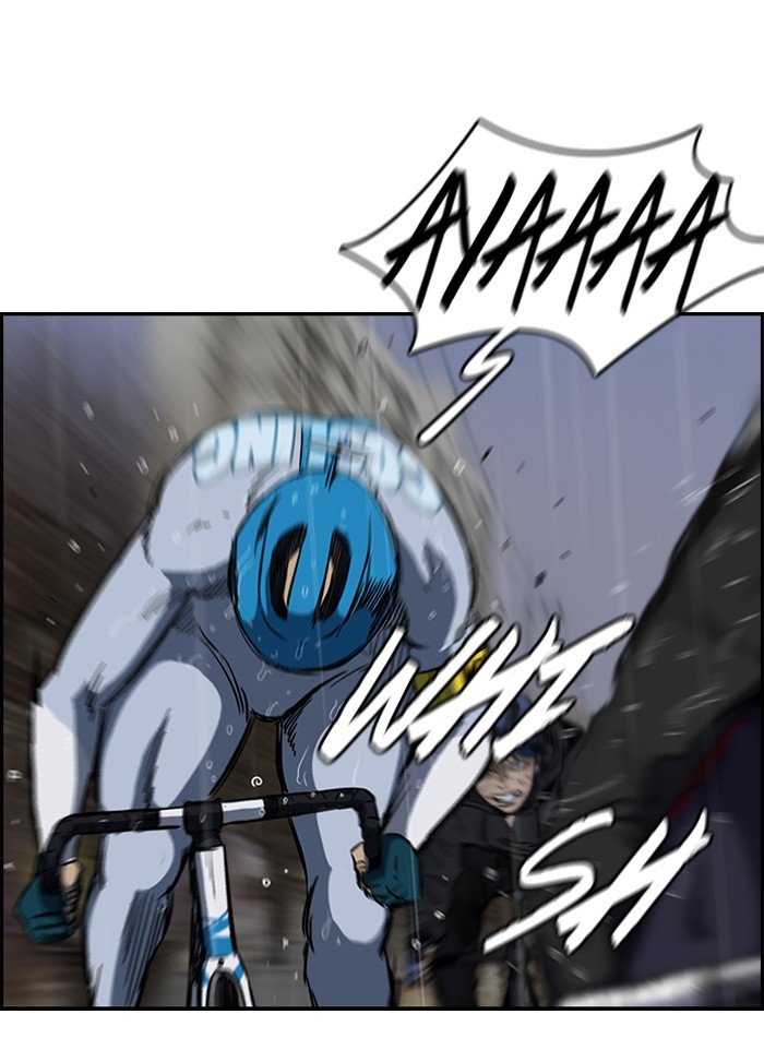 Page 24 of Chapter 145