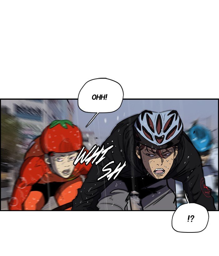 Page 29 of Chapter 145
