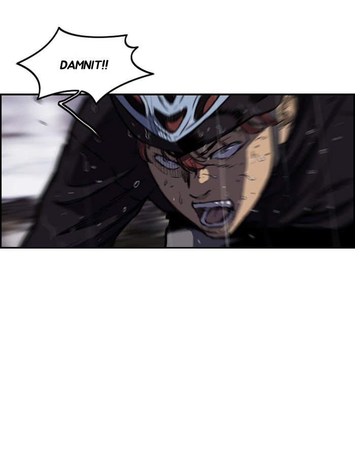 Page 34 of Chapter 145