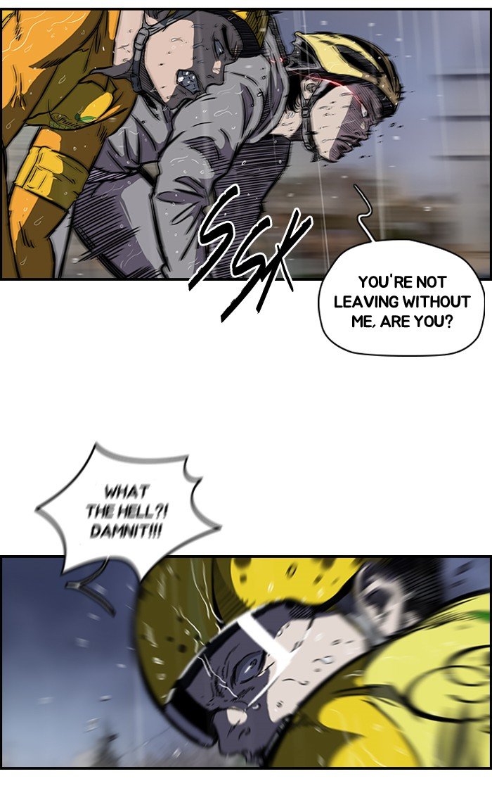 Page 41 of Chapter 145