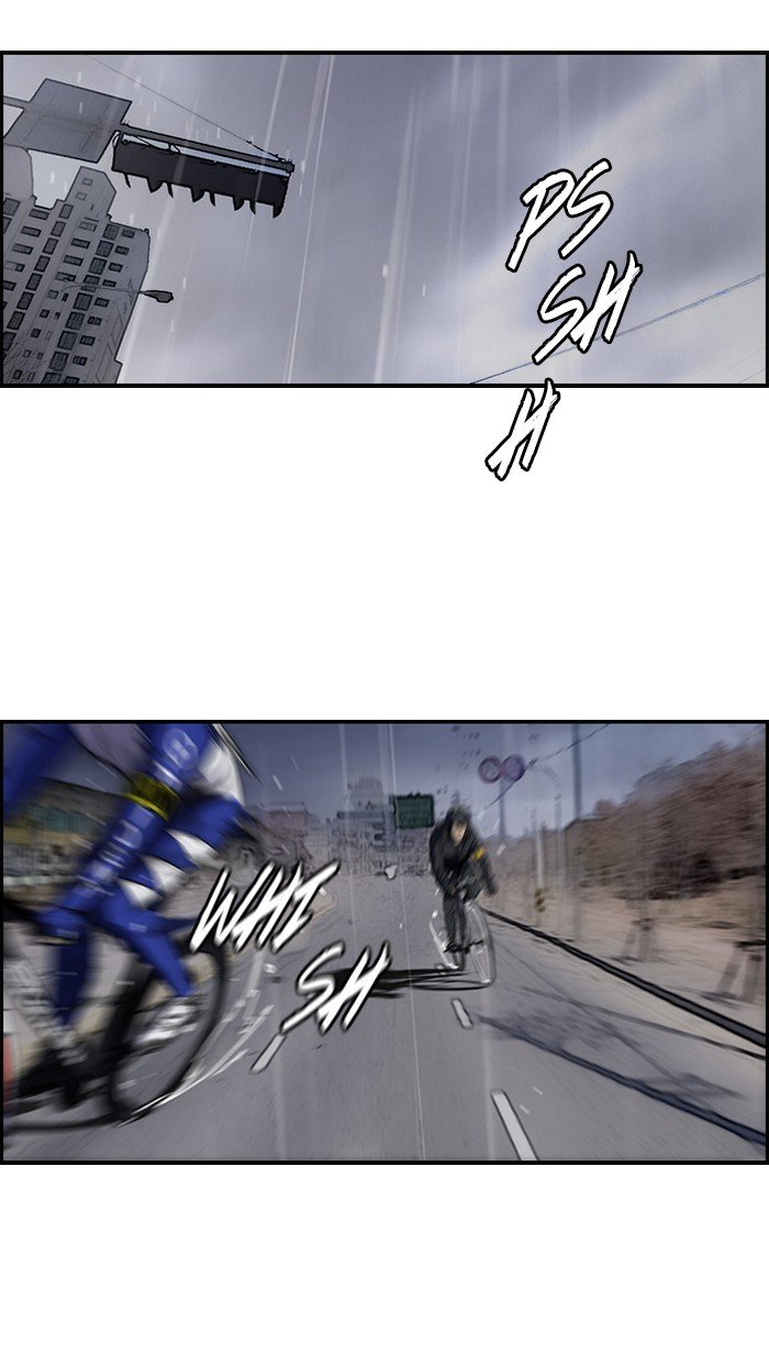 Page 46 of Chapter 145