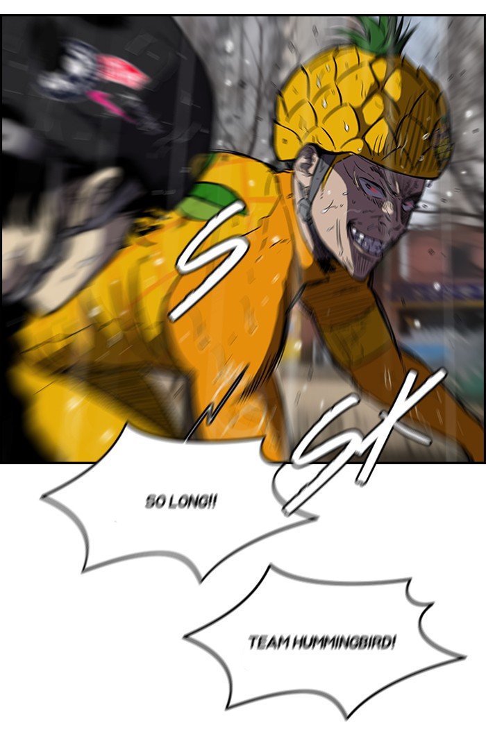 Page 58 of Chapter 145