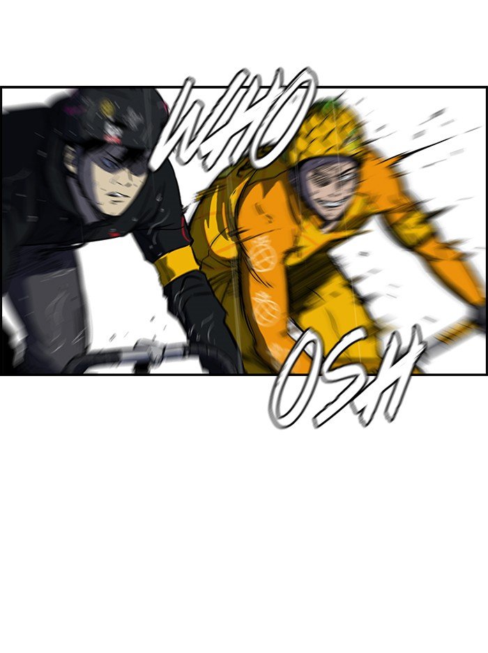 Page 2 of Chapter 146