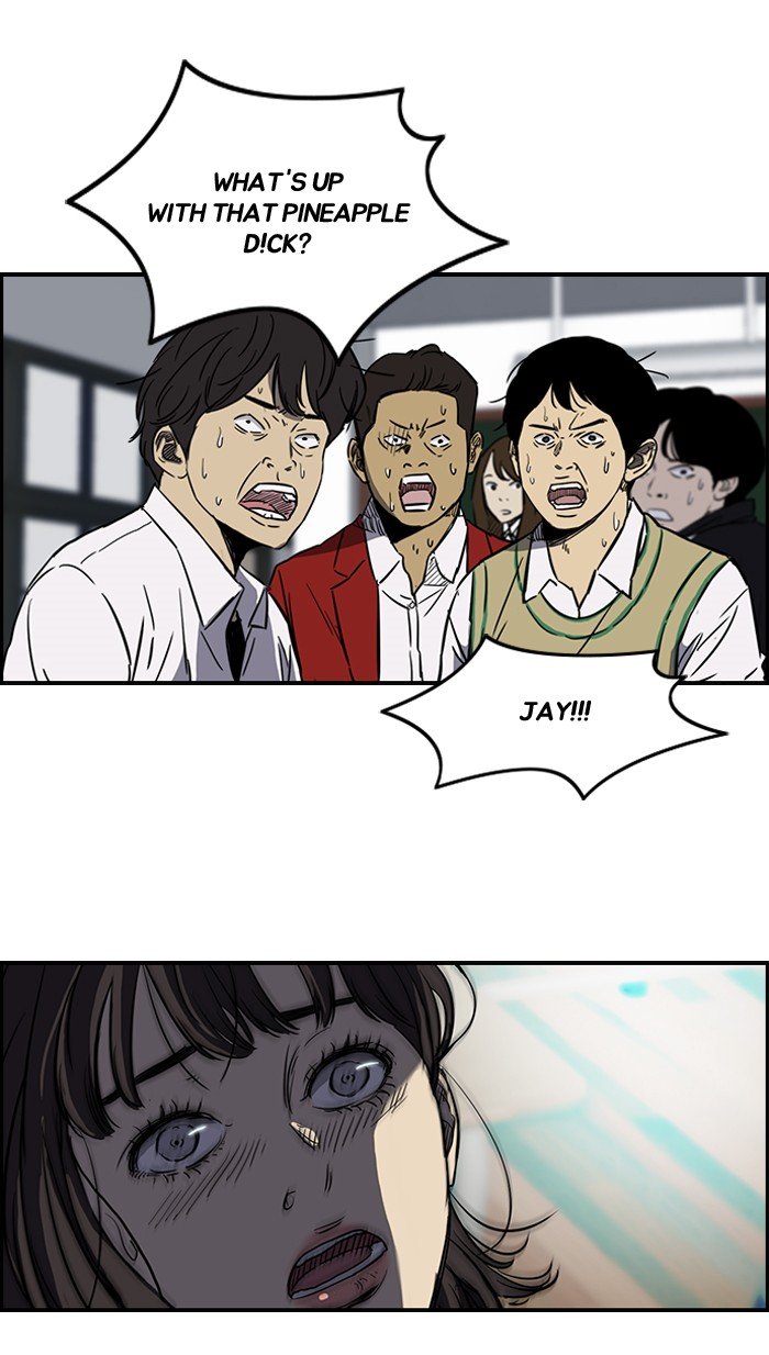 Page 3 of Chapter 146
