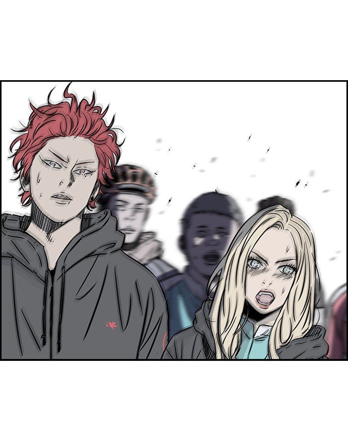 Page 4 of Chapter 146