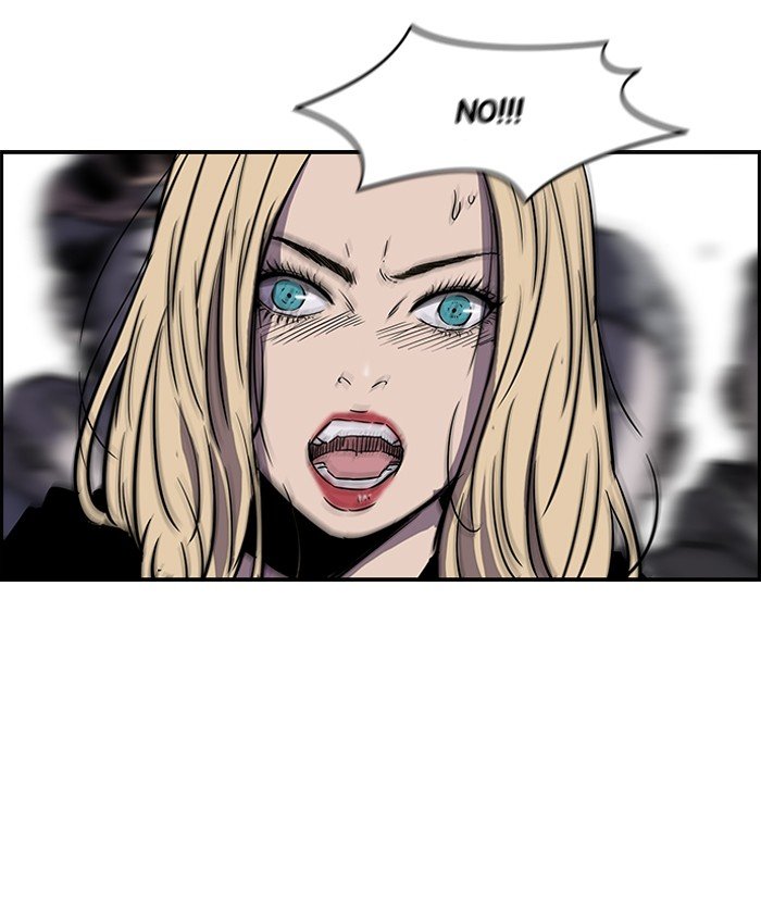 Page 5 of Chapter 146