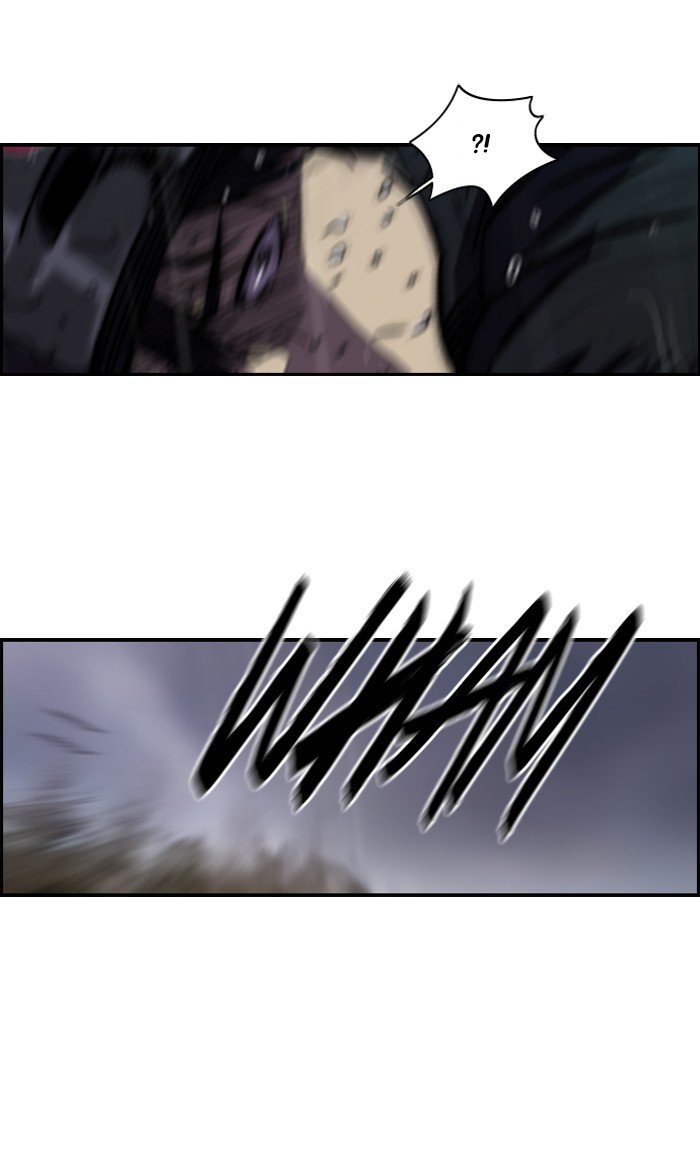 Page 7 of Chapter 146