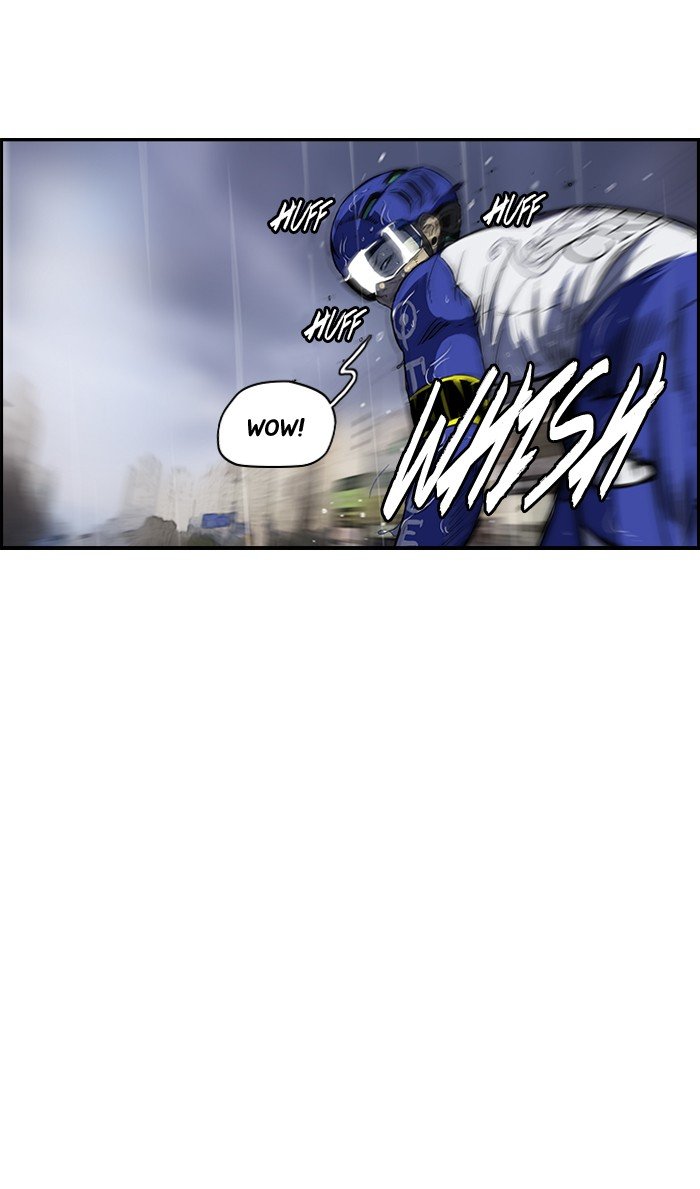 Page 8 of Chapter 146