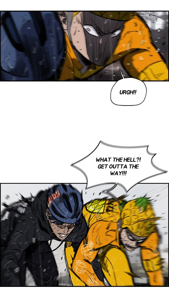 Page 9 of Chapter 146