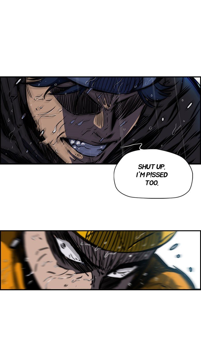 Page 10 of Chapter 146