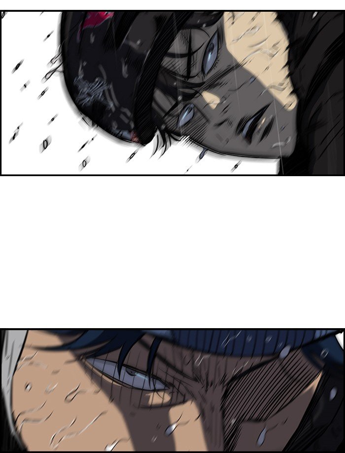 Page 11 of Chapter 146