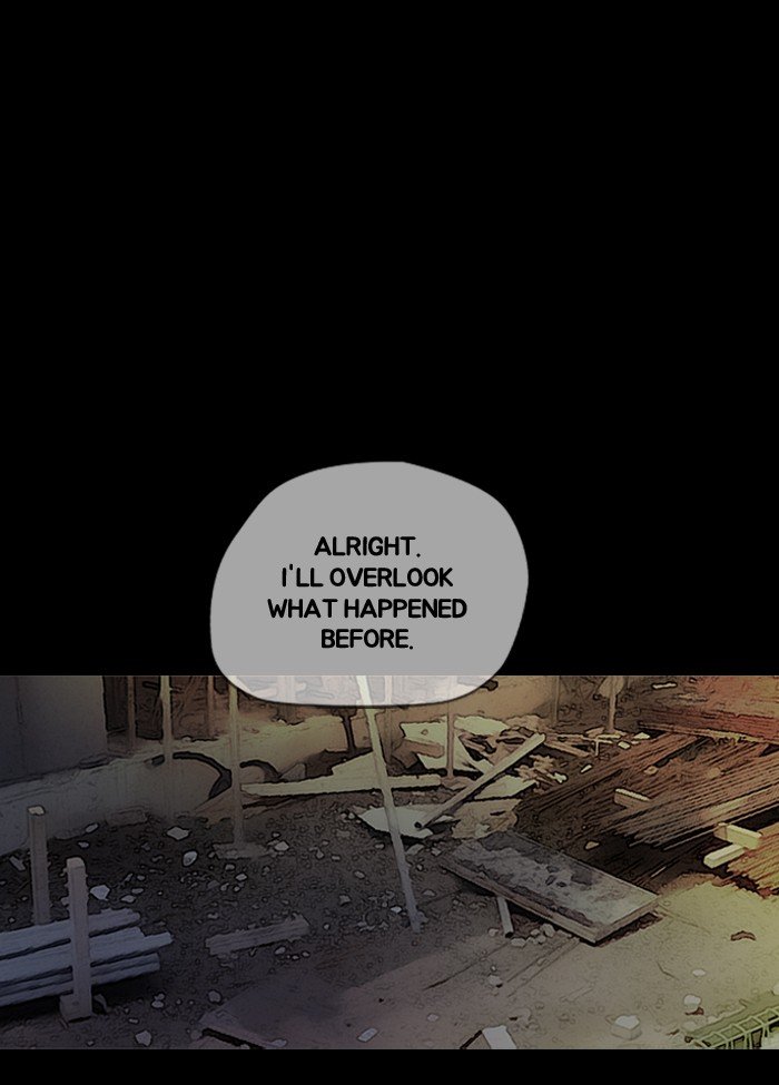 Page 12 of Chapter 146