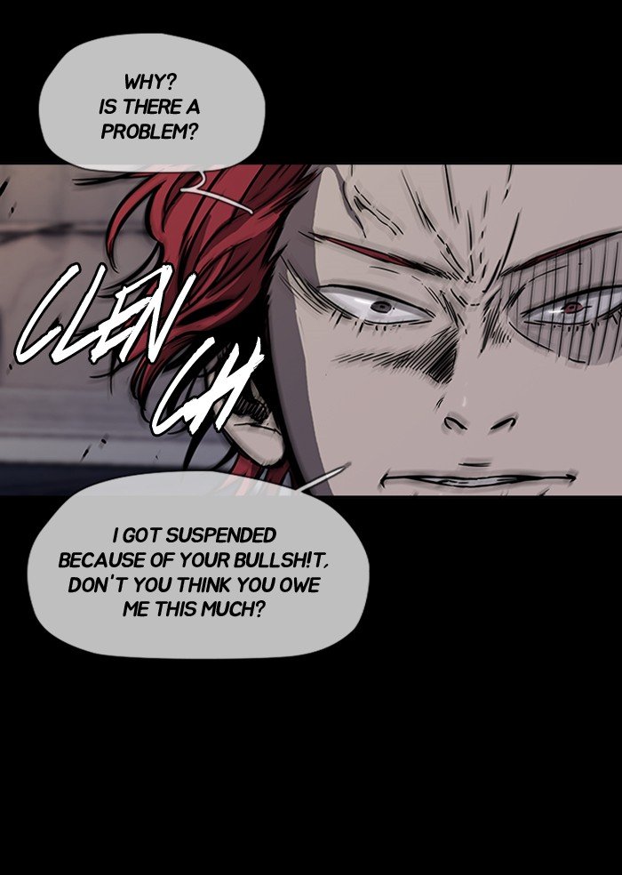 Page 17 of Chapter 146