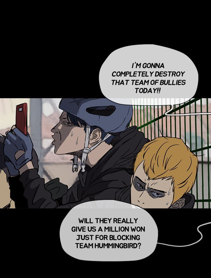 Page 21 of Chapter 146