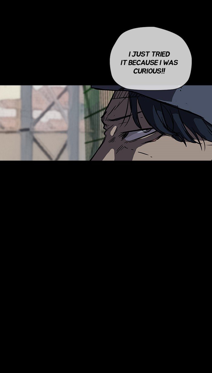 Page 23 of Chapter 146