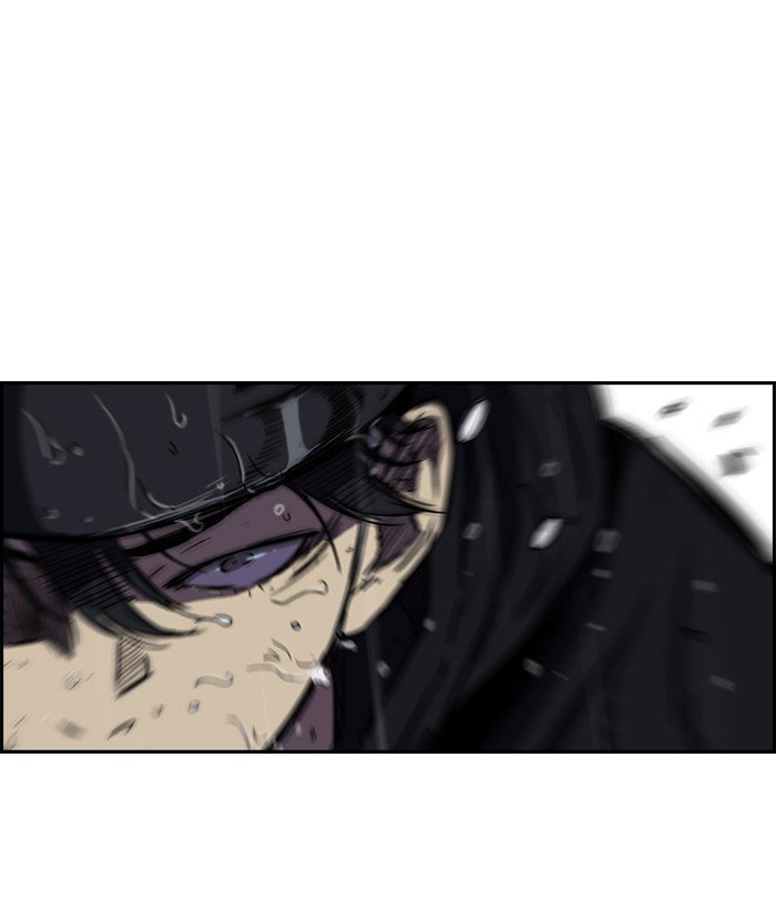 Page 37 of Chapter 146