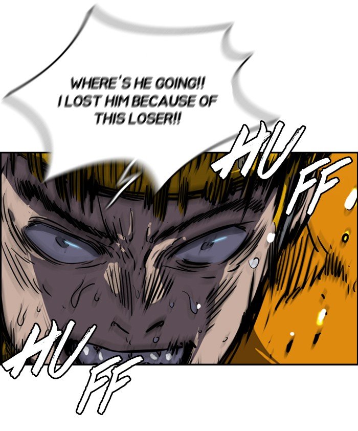 Page 39 of Chapter 146